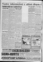 giornale/TO00185815/1917/n.167, 2 ed/004